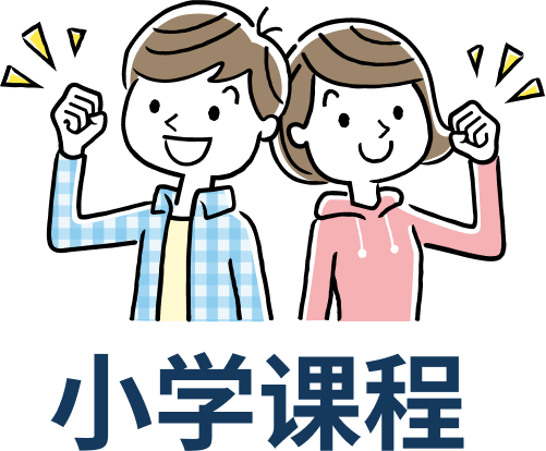 Cartoon character expressing happiness with love gesture.