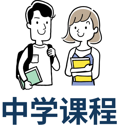 Happy graphic design clip art with multiple people.